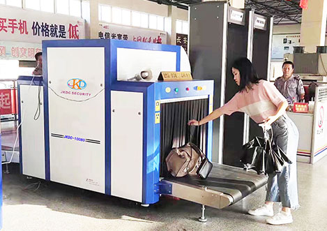 airport baggage scanner