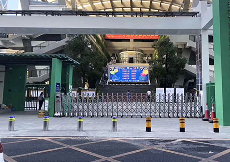 The Gate of Primary School In China